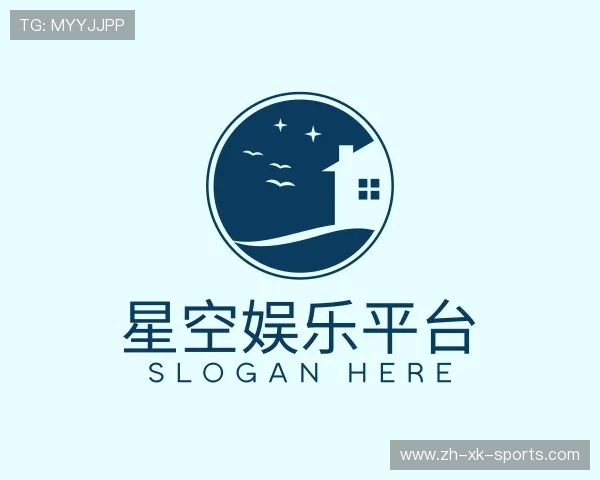 关于星空体育官网